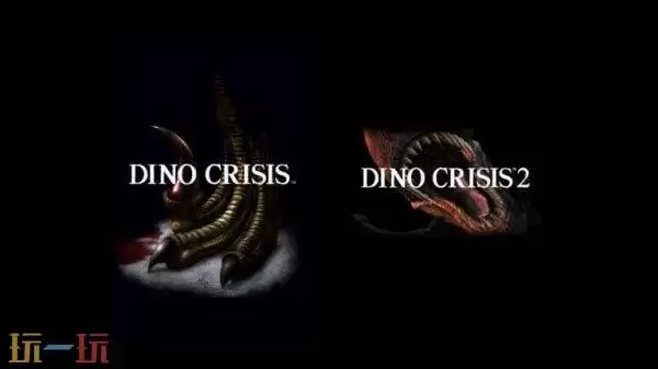 《恐龙危机》和《恐龙危机2》PC版现已发售!首发五折优惠
