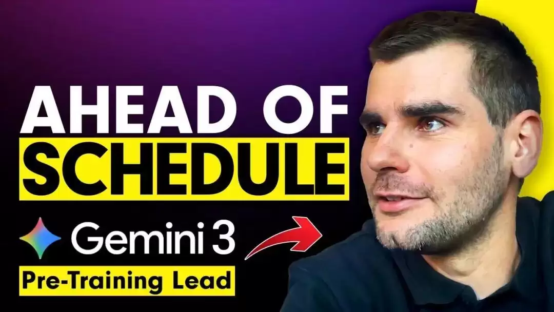 Gemini 3预训练负责人揭秘Gemini 3巨大飞跃的关键，行业正从“数据无限”向“数据有限”范式转变