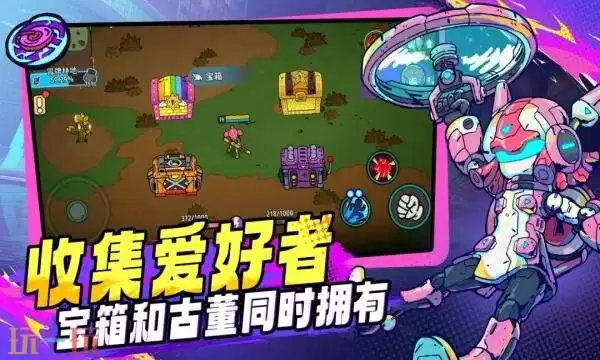 了不起的0516礼包兑换码有什么 了不起的0516手游公测兑换码