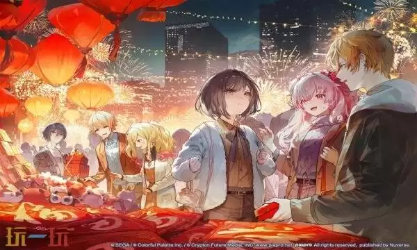 初音未来:纷彩舞台礼包兑换码有什么 初音未来:纷彩舞台2026新春最新兑换码