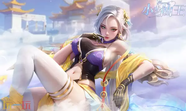 小小仙王礼包码全套装 小小仙王礼包码大全2026