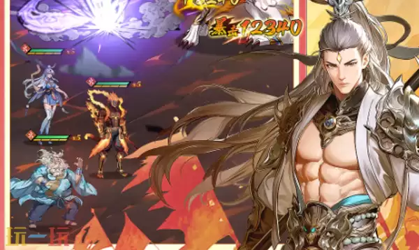 春秋玄奇兑换码有哪些 春秋玄奇最新春节兑换码2026