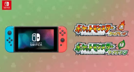 宝可梦 火红／叶绿Switch版提前泄露，叶绿可运行但火红异常