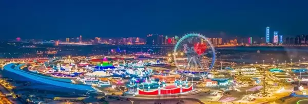 哈尔滨冰雪大世界因气温升高提前闭园:给游客退票后 承诺下届免费看