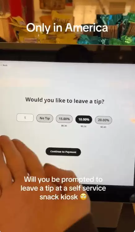自助结账机索要小费引质疑：无人服务何来小费合理性？
