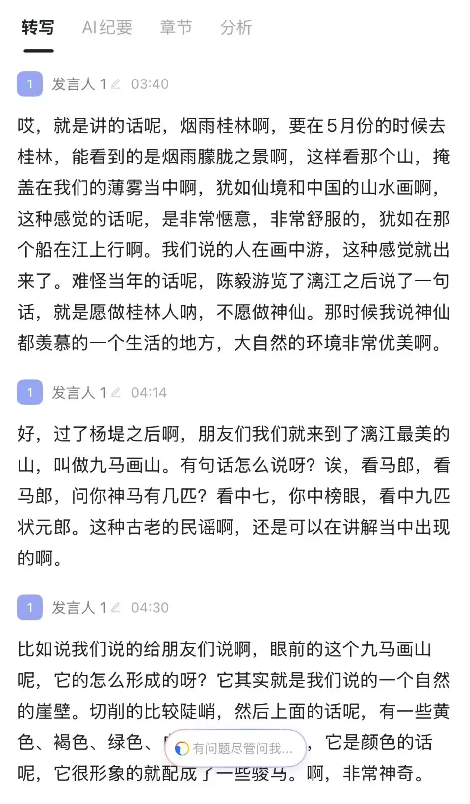 0c97ada0142b6185cc348fbc2680b6bc