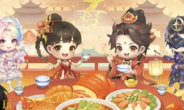 新弹弹堂兑换码有哪些 新弹弹堂最新新春福利兑换码2026