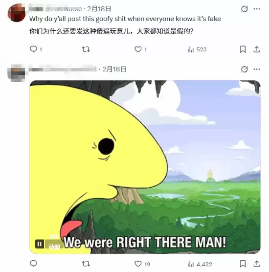 GTA6实机视频疑为AI合成剪辑，真实性遭质疑引玩家失望