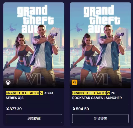 一语成谶！《GTA6》定价曝光：真卖100美元