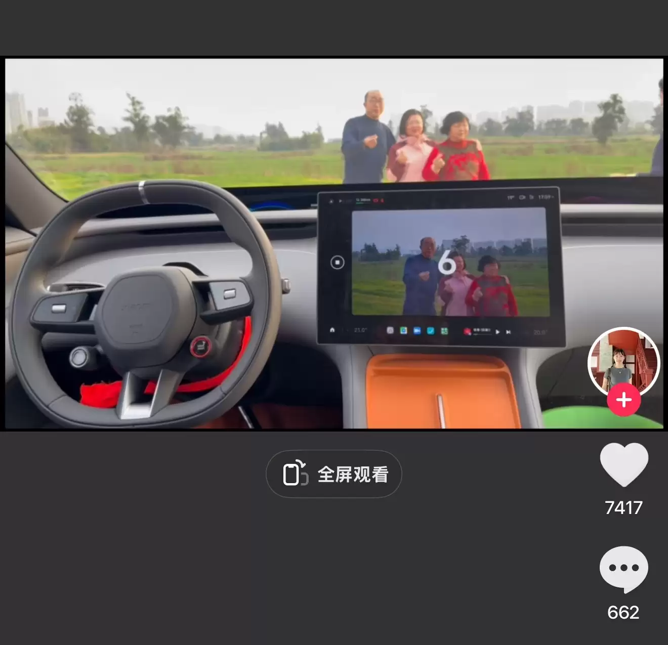 \ 微信图片_2026-02-22_151420_129.png