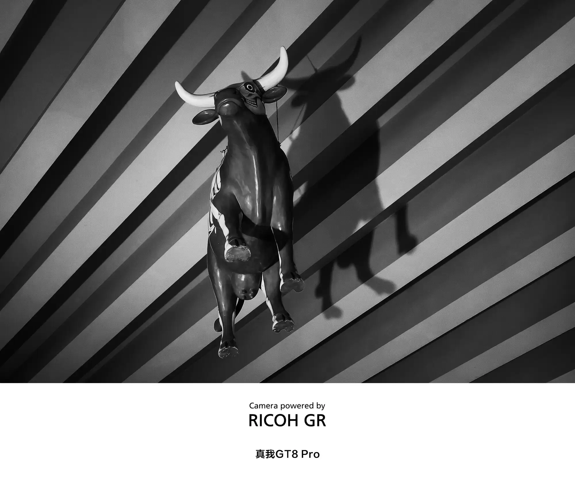 真我GT8 Pro现在值得买吗?