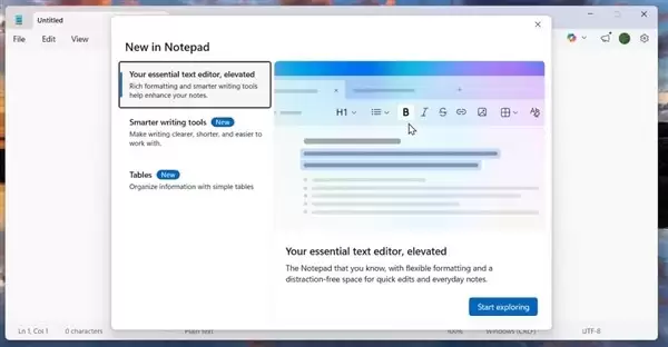 Windows记事本史诗级更新：终于能支持图片了