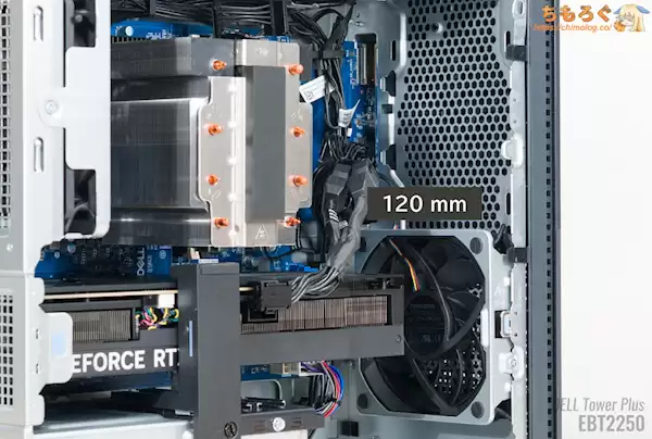 戴尔PC出奇招：锁死显卡12V-2x6 16针供电接口！