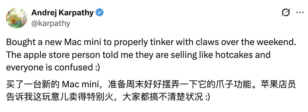 卡帕西看好的NanoClaw，核心代码只有4000行