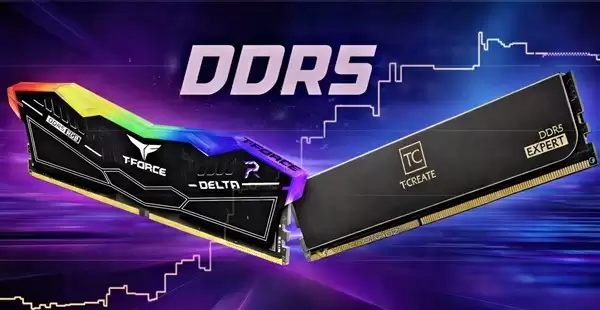 欧洲部分DDR5内存价格回调，但全球市场仍处高位运行