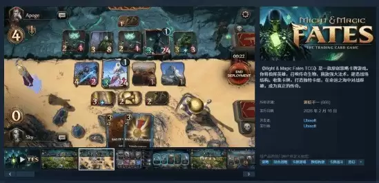 育碧新游戏免费仍无人问津