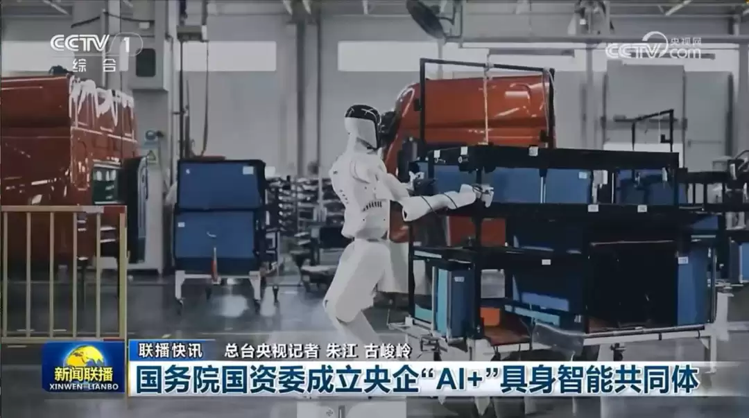 开年，深圳首个百亿独角兽诞生