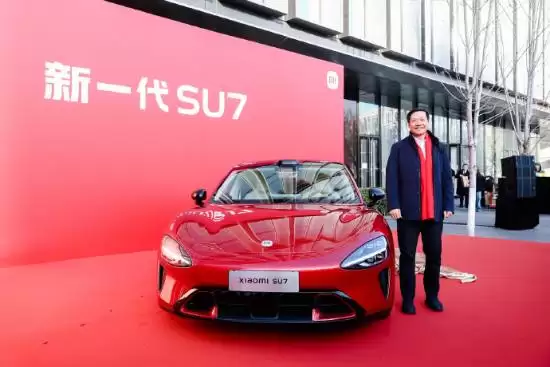 小米SU7赤霞红新色发布，搭载激光雷达与897V高压平台