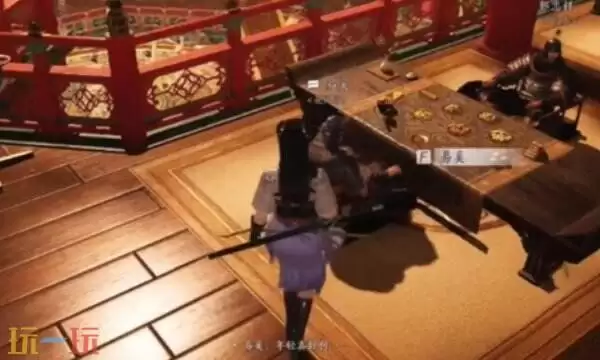 燕云十六声易厾怎么结交 易厾对话攻略