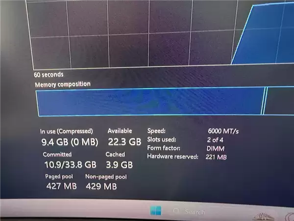 仅花800多元成功拿下32GB DDR5:卖家误当DDR4贱卖