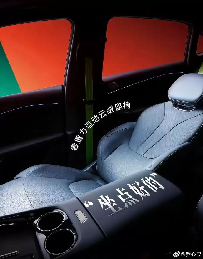 极狐全新阿尔法S5官图3月上市，搭载北汽元境智能辅助驾驶