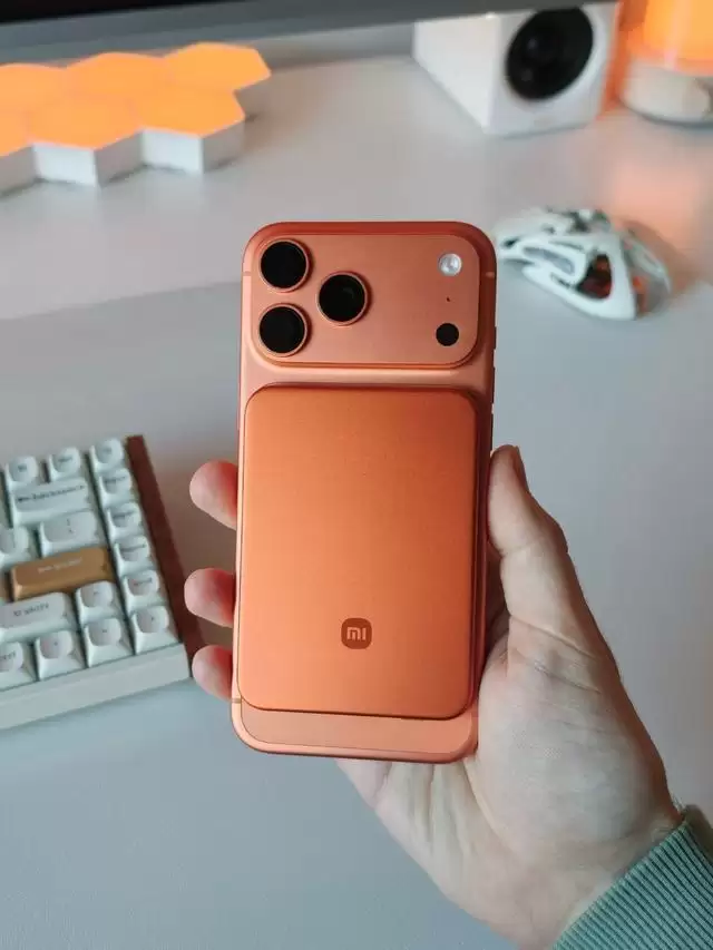 橙色版小米5000mAh金沙江磁吸充电宝曝光：6mm超薄身材