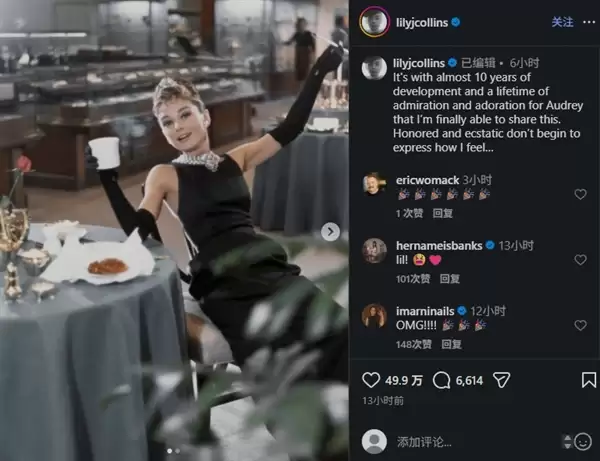 《七王国的骑士》明年见