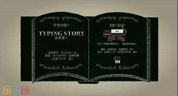 《Dyping Escape：生死敲定》3月13日在Steam发售！试玩已上线