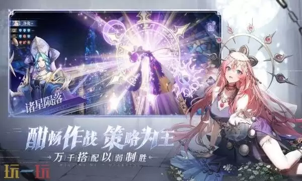 永夜降临:复苏礼包兑换码有什么 永夜降临:复苏2026通用礼包码