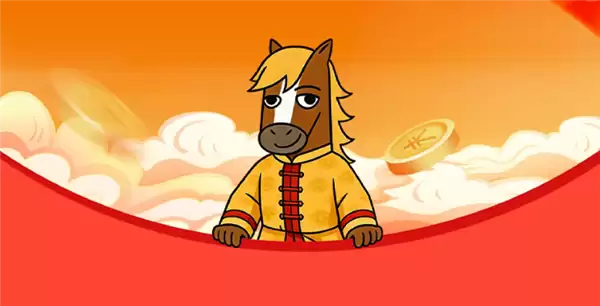 微信发布2026春节数据报告:红包、视频号、跨境支付全面增长