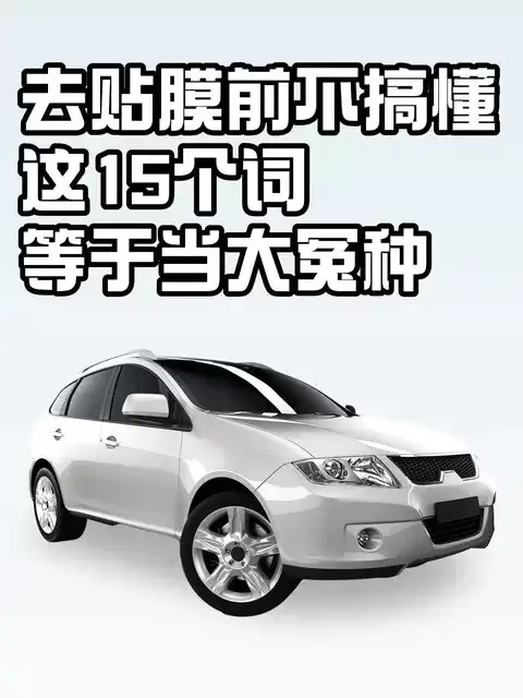雷克萨斯RX起售价33.5万，最高优惠6万，二手车11.98万起