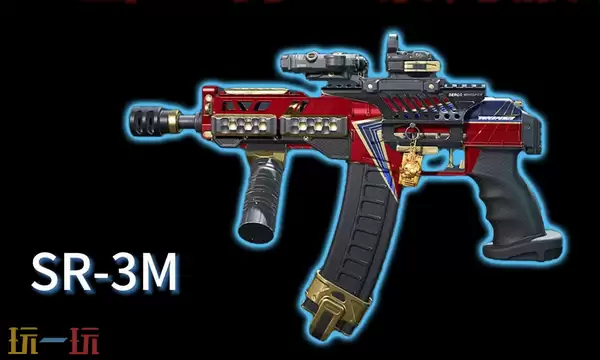 三角州行动S8赛季SR3M怎么改 三角州行动S8赛季SR3M改装方案