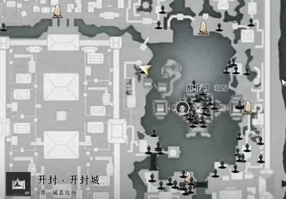 燕云十六声曹金阳怎么结交 曹金阳对话攻略