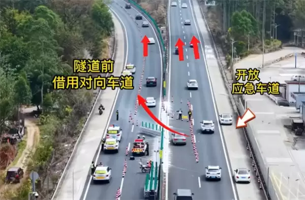 许广高速堵车 交警砸毁中间隔离带带队逆行!网友点赞