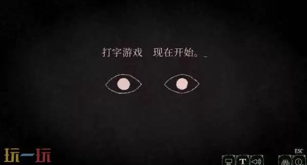 《Dyping Escape：生死敲定》3月13日在Steam发售！试玩已上线