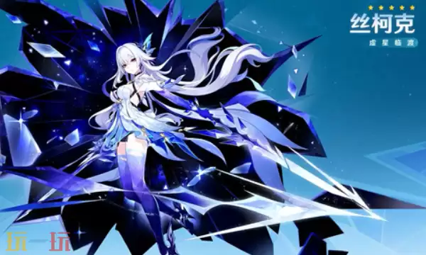 原神月之五剧情讲了什么 最新剧情简单介绍