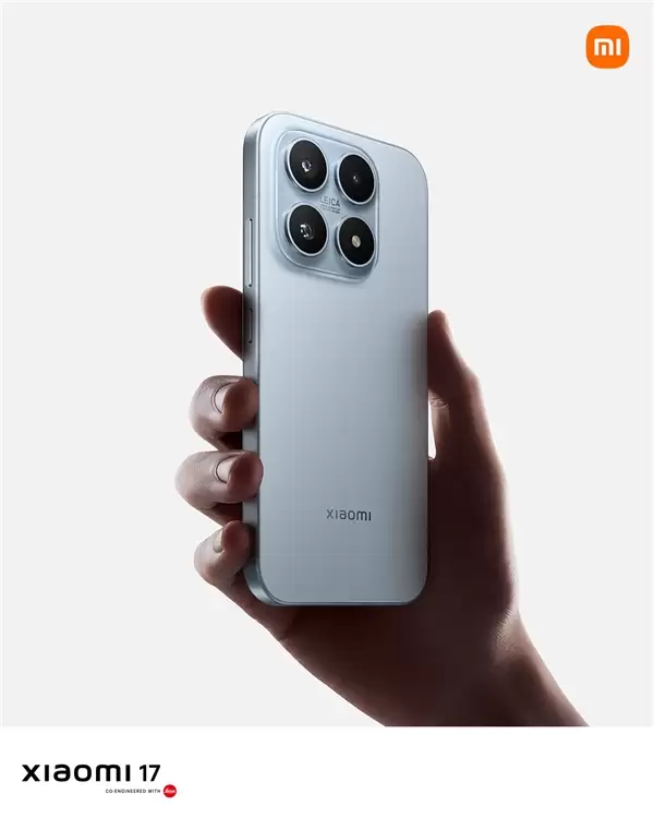 国内用户无缘 小米17新配色来了：国际版独占 这颜值你打几分