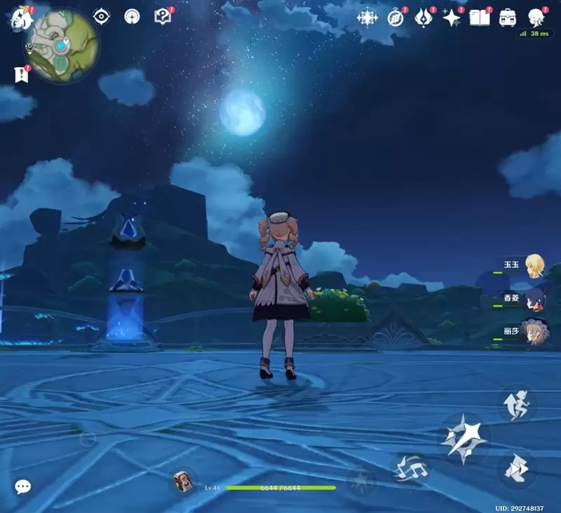 左手 AI右手大屏!华为Mate X7典藏版体验评测:鸿蒙OS 6.0加持 不仅是折叠更是掌上工作站