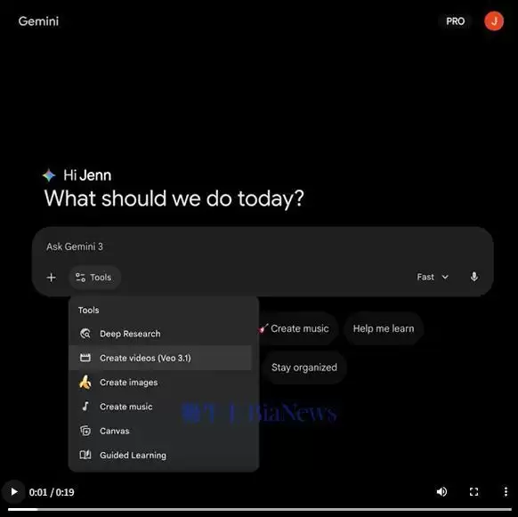 Gemini上线视频模板功能
