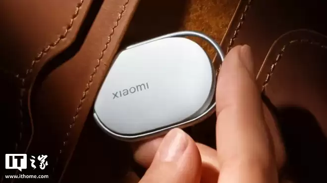 小米Tag追踪器官方定于2月28日海外发布，售价已曝光为17.99欧元