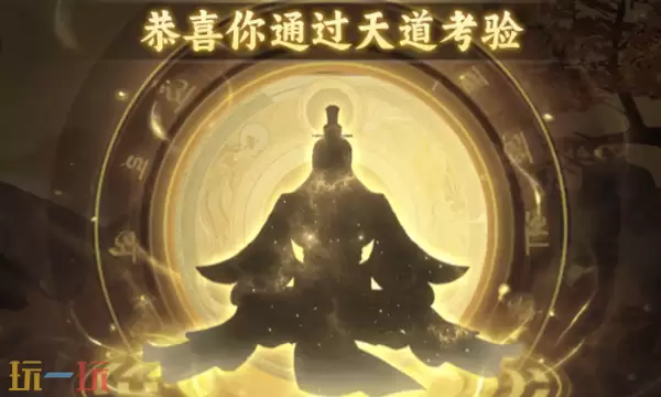 小小幻兽录兑换码有哪些 小小幻兽录最新礼包码合集