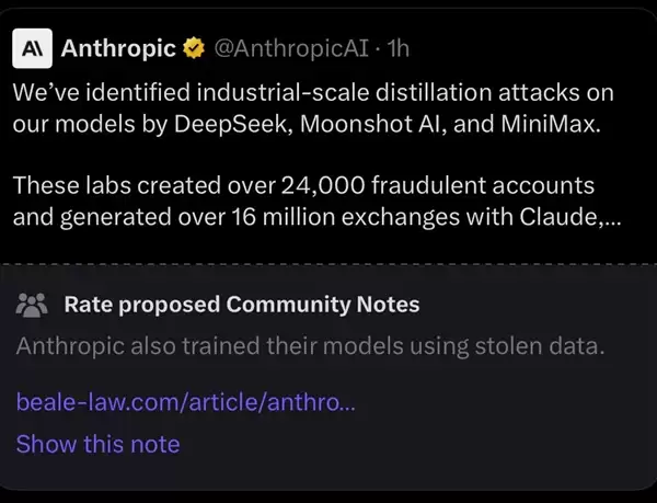Anthropic指控DeepSeek等中国AI大模型抄袭 遭马斯克贴脸开骂:贼喊捉贼 大规模窃秘数据