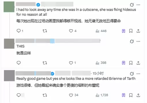 PS大作女主被“爆改”女神 外貌争议再起？