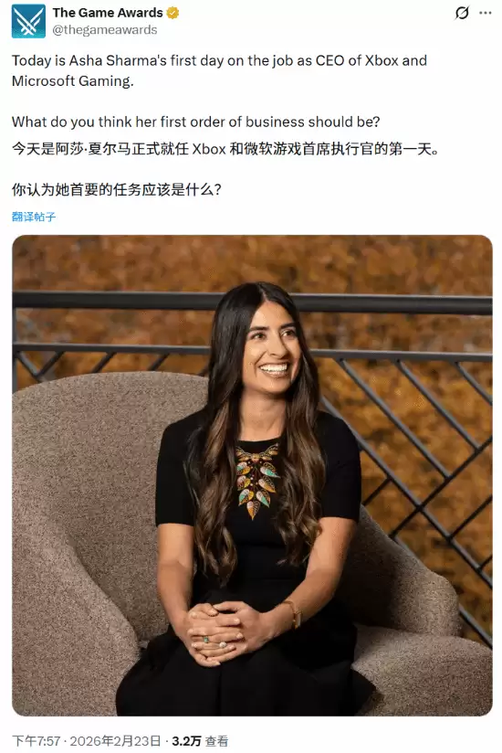 阿莎·夏尔玛接任微软游戏CEO,玩家热议其首任挑战与战略方向
