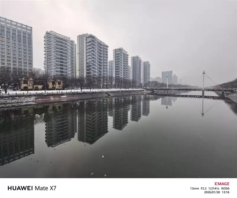 左手 AI右手大屏!华为Mate X7典藏版体验评测:鸿蒙OS 6.0加持 不仅是折叠更是掌上工作站