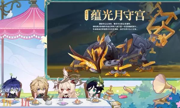 原神月之五复刻角色有哪些 复刻角色全汇总