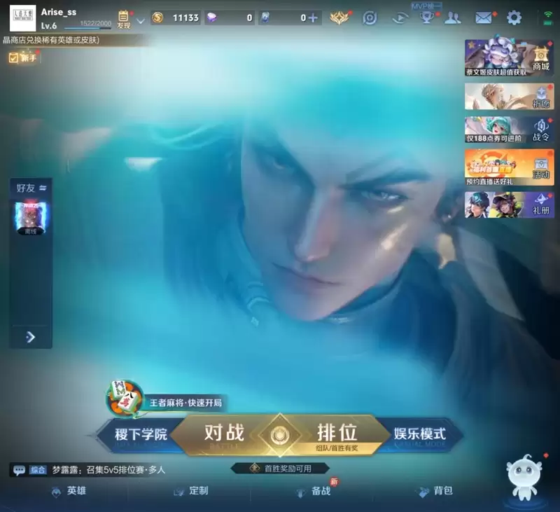 左手 AI右手大屏!华为Mate X7典藏版体验评测:鸿蒙OS 6.0加持 不仅是折叠更是掌上工作站