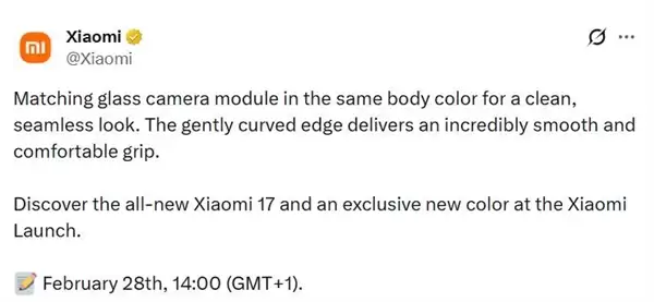 国内用户无缘 小米17新配色来了：国际版独占 这颜值你打几分