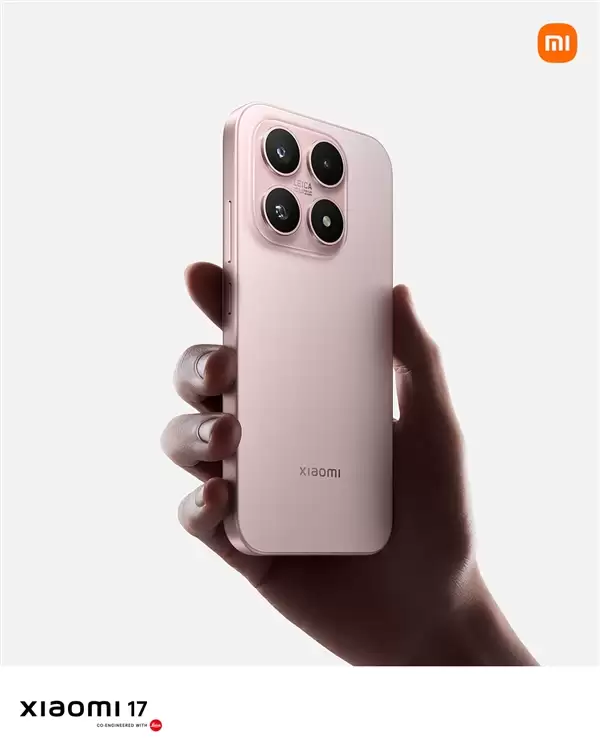 国内用户无缘 小米17新配色来了：国际版独占 这颜值你打几分