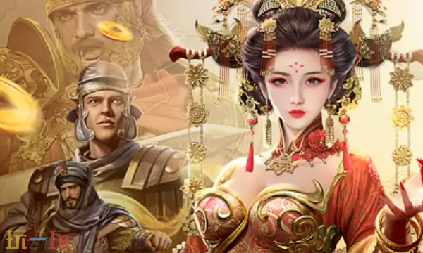 帝王的纷争兑换码有什么 帝王的纷争最新礼包码一览